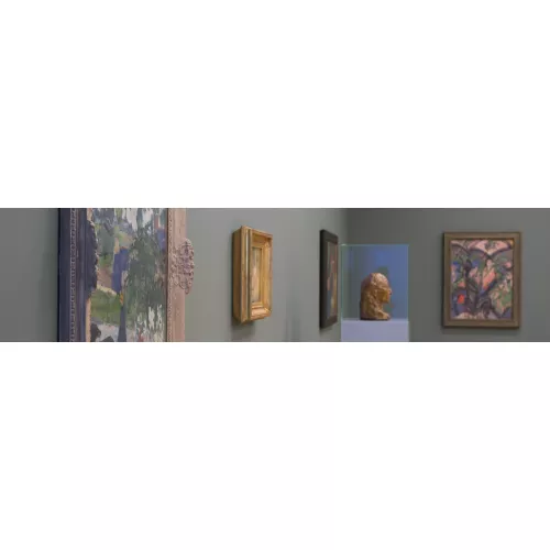 MUSEE